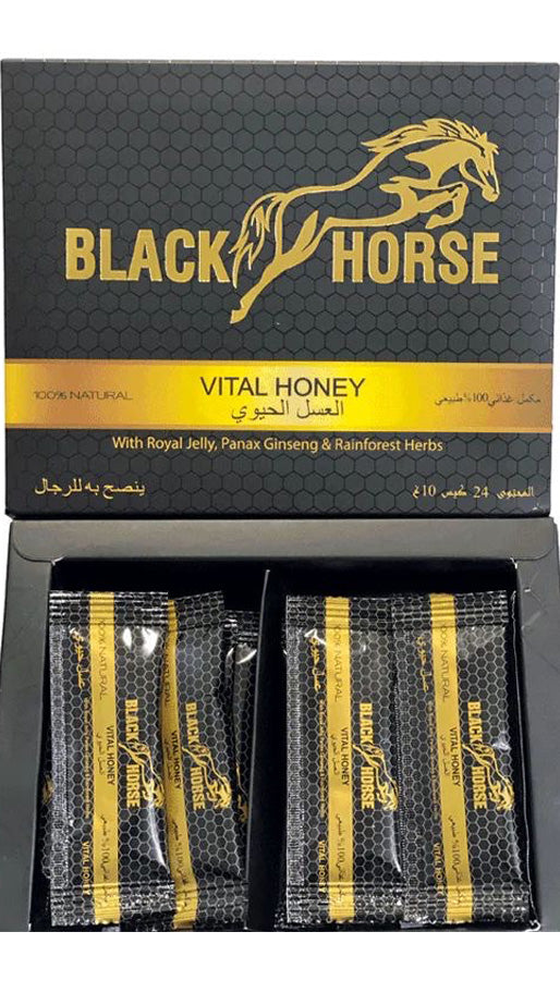 Horse Royal Honey  for MEN(24 Sachets - 10 G)